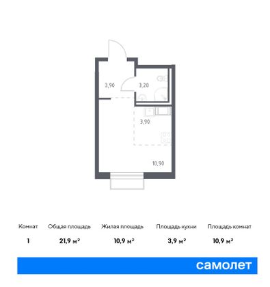 21,9 м², студия, 5/8 этаж