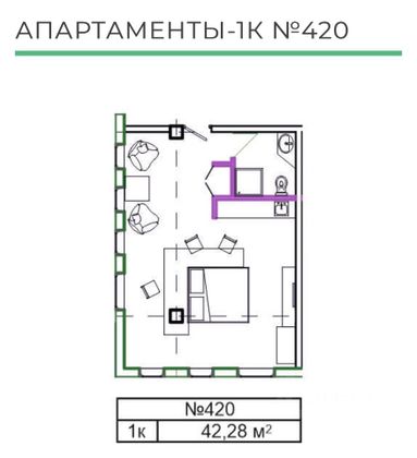 Продажа квартиры-студии 43 м², 5/17 этаж