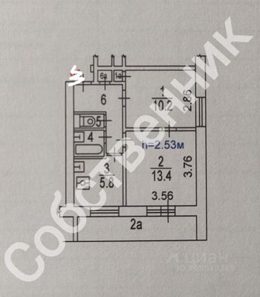 Продажа 2-комнатной квартиры 38,8 м², 13/14 этаж