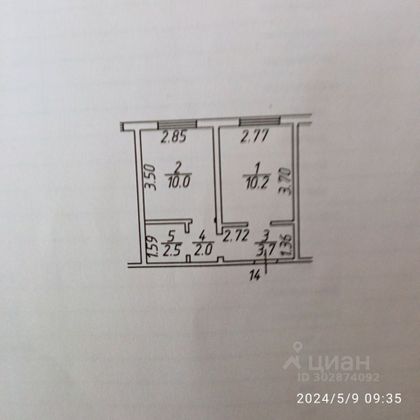 Продажа 1-комнатной квартиры 28,4 м², 2/3 этаж