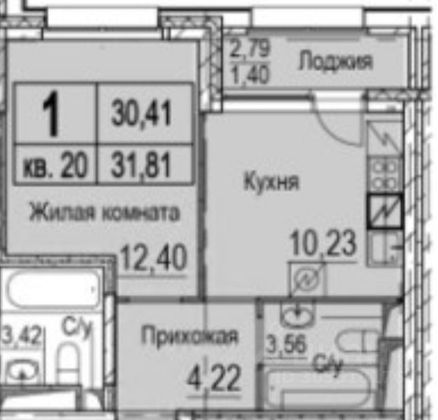 Продажа 1-комнатной квартиры 31,8 м², 3/26 этаж