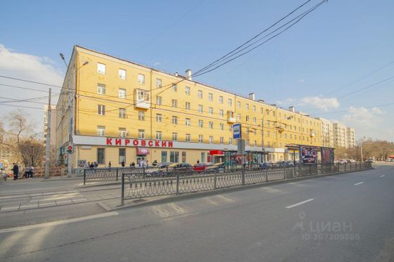 Продажа 3-комнатной квартиры 70,7 м², 3/5 этаж