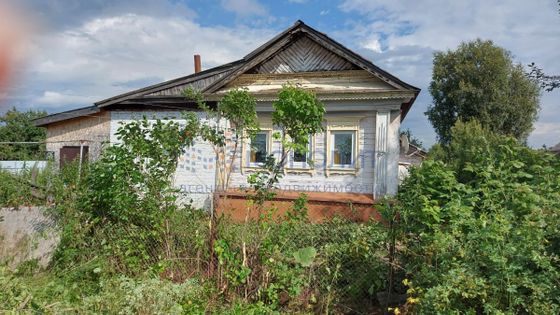 Продажа дома, 45 м², с участком 30 соток