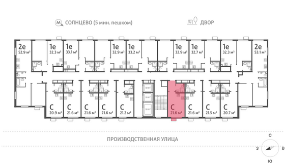 Продажа квартиры-студии 21,5 м², 18/24 этаж