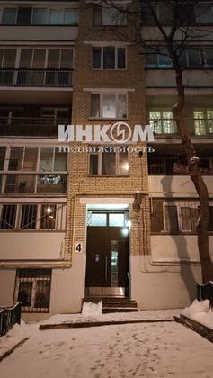 Продажа 1-комнатной квартиры 33,3 м², 1/12 этаж