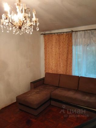 Продажа 1-комнатной квартиры 43,3 м², 1/5 этаж