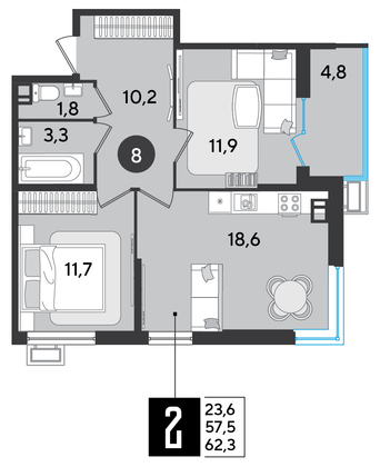 Продажа 2-комнатной квартиры 62,3 м², 3/9 этаж