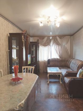 Продажа 2-комнатной квартиры 55,1 м², 1/1 этаж