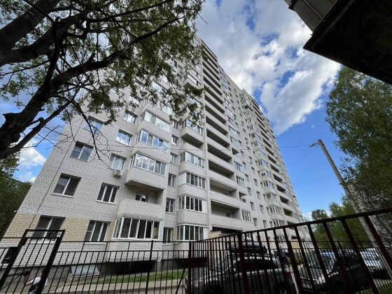 Продажа 1-комнатной квартиры 42,1 м², 3/17 этаж