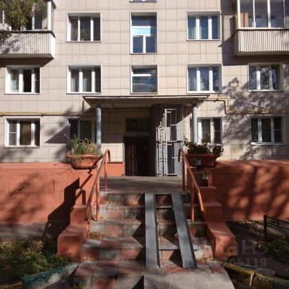 Продажа 2-комнатной квартиры 39,3 м², 9/12 этаж