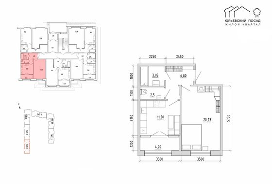 Продажа 1-комнатной квартиры 44,7 м², 1/4 этаж