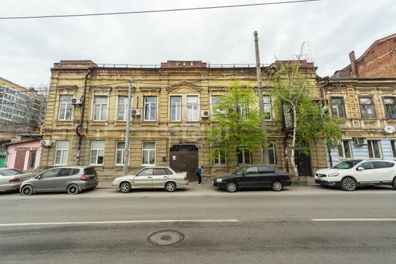 Продажа 3-комнатной квартиры 48,2 м², 1/2 этаж