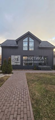 Продажа дома, 178 м², с участком 6,8 сотки
