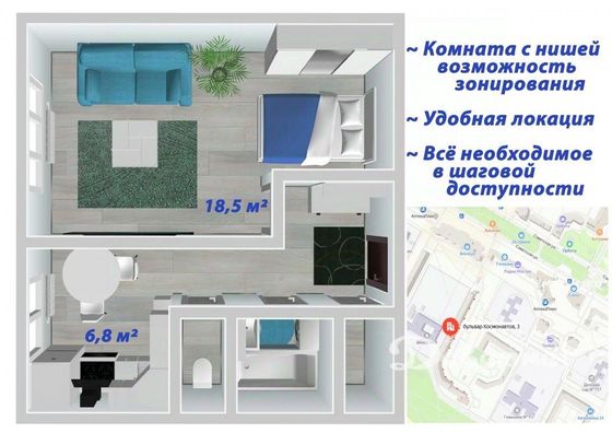 Продажа 1-комнатной квартиры 35,4 м², 1/9 этаж