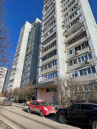 Продажа 2-комнатной квартиры 50,4 м², 14/16 этаж