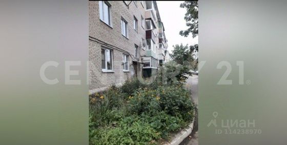 Продажа 2-комнатной квартиры 47 м², 2/5 этаж