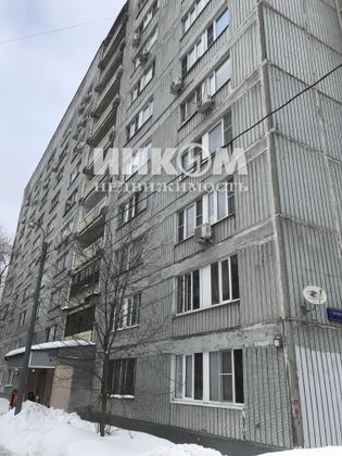 Продажа 1-комнатной квартиры 38,9 м², 7/10 этаж