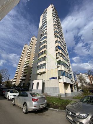 Продажа 2-комнатной квартиры 54,2 м², 3/20 этаж