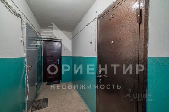 Продажа 2-комнатной квартиры 49 м², 8/9 этаж