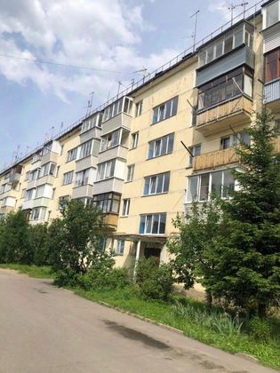 Продажа 2-комнатной квартиры 44 м², 5/5 этаж