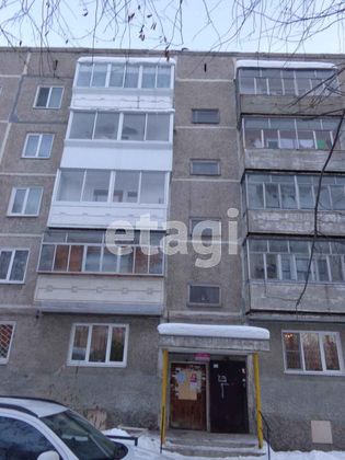 Продажа 2-комнатной квартиры 52,9 м², 4/5 этаж