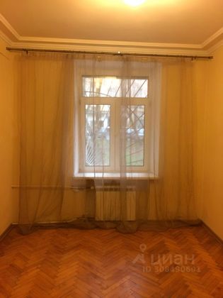 Продажа 2-комнатной квартиры 48,1 м², 1/5 этаж