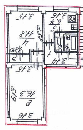 Продажа 2-комнатной квартиры 45,5 м², 5/5 этаж