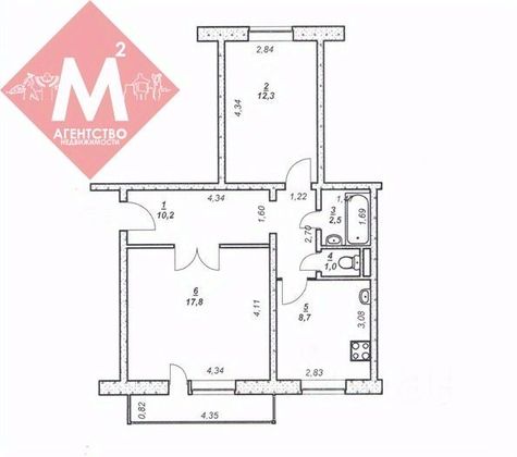 Продажа 2-комнатной квартиры 52,5 м², 2/5 этаж