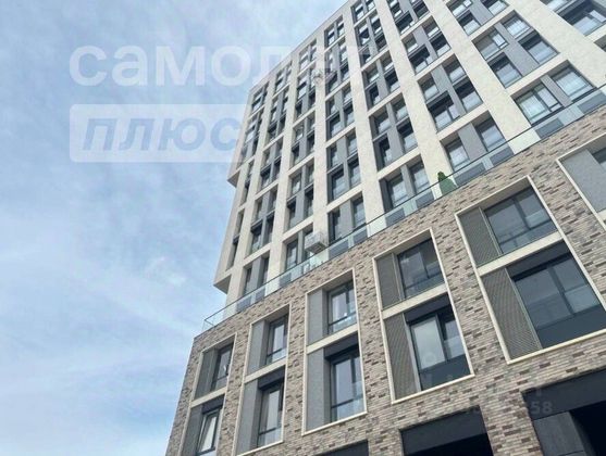 Продажа 4-комнатной квартиры 91,4 м², 8/13 этаж