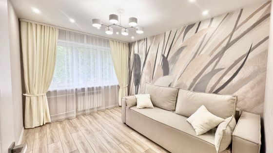 Продажа 2-комнатной квартиры 45 м², 1/5 этаж