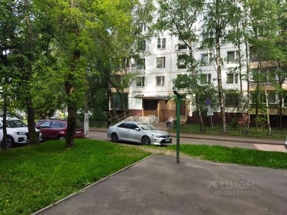 Продажа 2-комнатной квартиры 47,2 м², 11/12 этаж