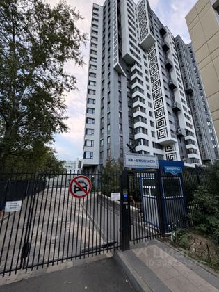 Продажа 2-комнатной квартиры 39,5 м², 10/21 этаж