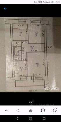 Продажа 3-комнатной квартиры 62 м², 4/5 этаж