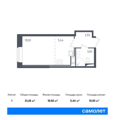 21,5 м², студия, 1/23 этаж