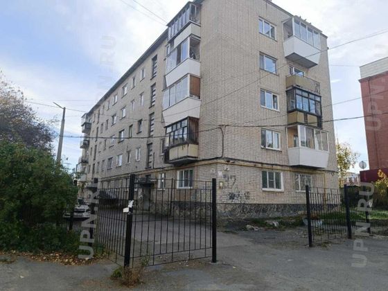 Продажа 2-комнатной квартиры 40 м², 5/5 этаж