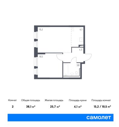 38,1 м², 1-комн. квартира, 5/16 этаж