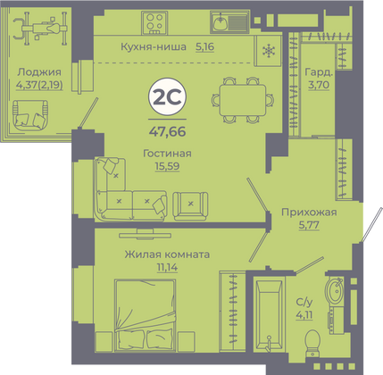 Продажа 2-комнатной квартиры 47,3 м², 23/24 этаж