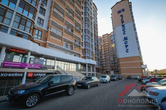 Продажа 2-комнатной квартиры 69 м², 15/16 этаж