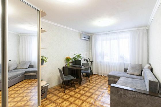 Продажа квартиры-студии 17,7 м², 9/9 этаж