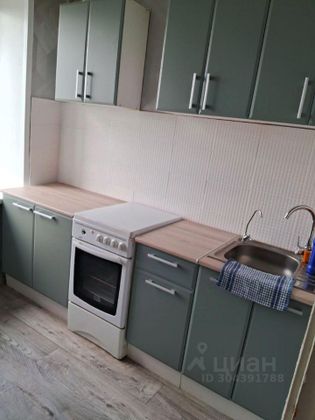 Продажа 1-комнатной квартиры 32,4 м², 9/9 этаж