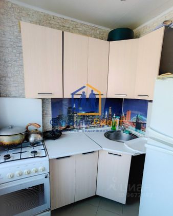 Продажа 3-комнатной квартиры 64,2 м², 4/4 этаж