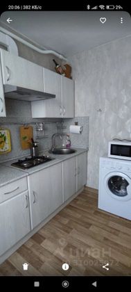 Продажа 1-комнатной квартиры 33 м², 9/9 этаж