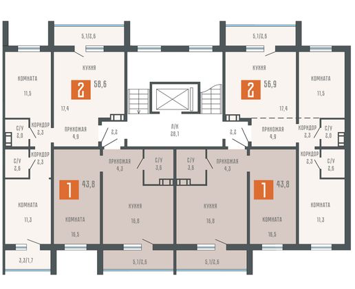 Продажа 2-комнатной квартиры 56,9 м², 9/10 этаж