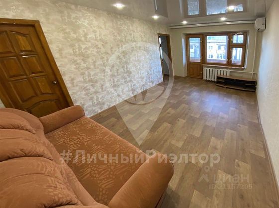 Продажа 2-комнатной квартиры 44,2 м², 4/4 этаж