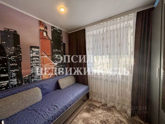 Продажа 1-комнатной квартиры 12,2 м², 2/5 этаж