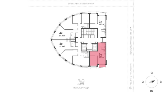 Продажа 1-комнатной квартиры 45,9 м², 20/22 этаж