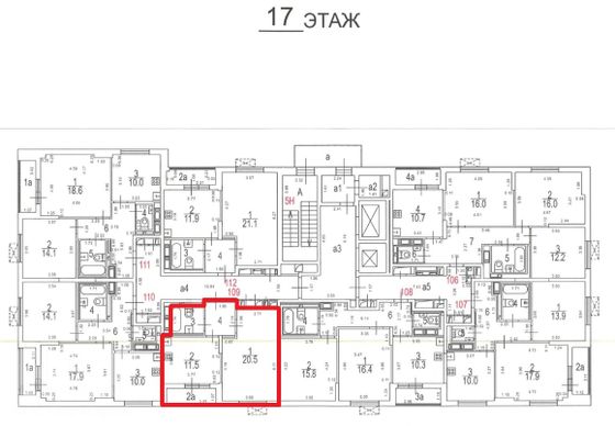 Продажа 1-комнатной квартиры 39,9 м², 17/17 этаж