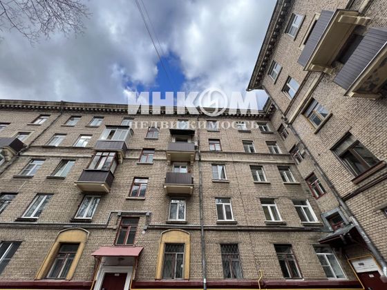 Продажа 1 комнаты, 16 м², 4/5 этаж