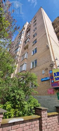 Продажа 1-комнатной квартиры 34,6 м², 8/9 этаж