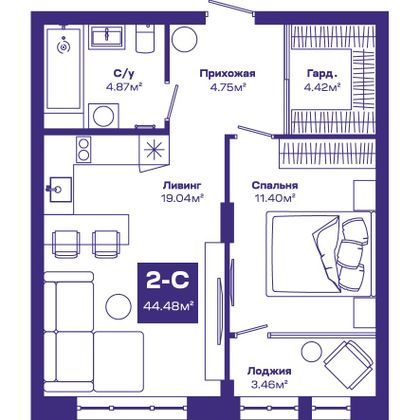 Продажа 2-комнатной квартиры 44,5 м², 7/8 этаж